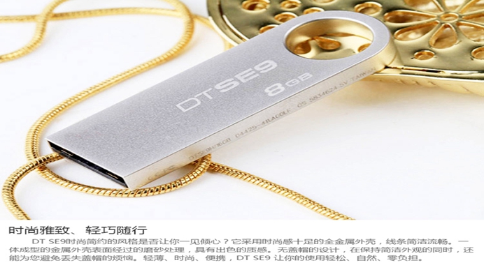 創意禮品智能音箱開啟禮品行業新一輪對抗 ??  