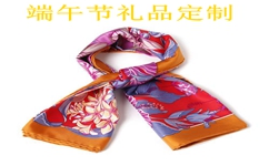 端午節(jié)促銷禮品新潮流，旅游休閑用品成為新寵。