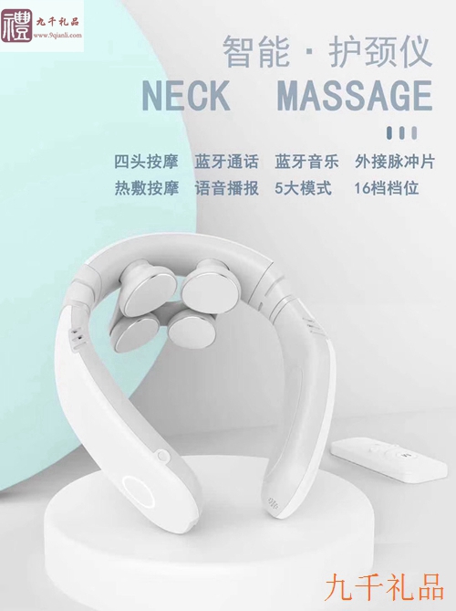 定制U型枕作為企業伴手禮品都有哪些好處