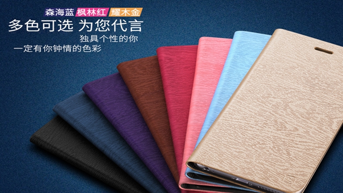 手機配套、手機殼CSJ011