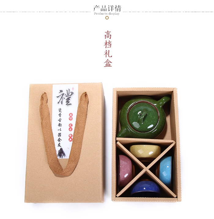 節(jié)日禮品
